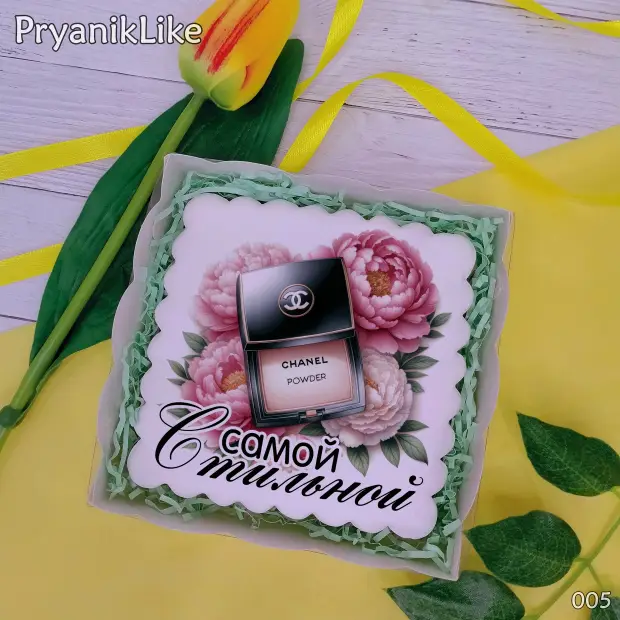 Пряник квадратный (салон красоты) (10-10 см.)